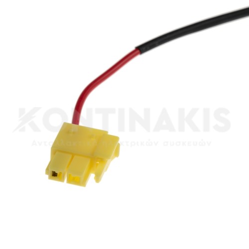 Θερμοασφάλεια Ψυγείου Samsung