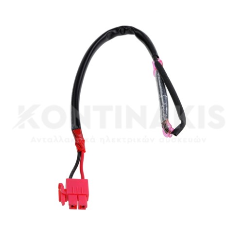 Θερμοασφάλεια Ψυγείου Samsung RL44SCSW Θερμοασφάλεια Ψυγείου Samsung RL44SCSW