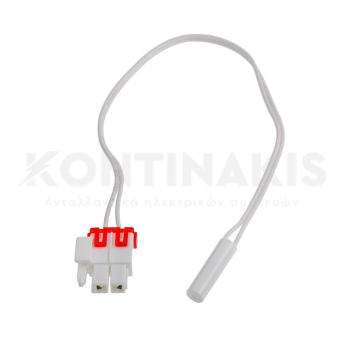 Αισθητήρας Απόψυξης Samsung RSA1ZTMH