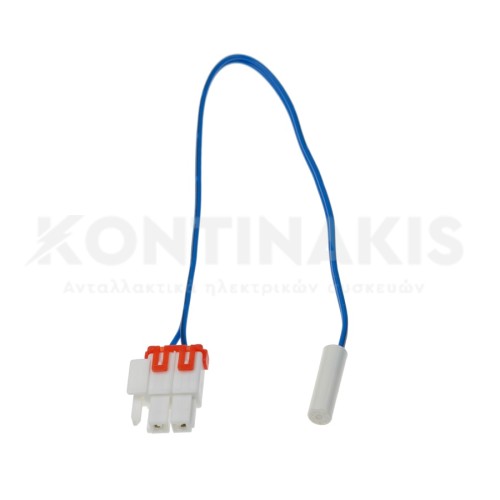 Αισθητήρας Εξωτερικός Ψυγείου Samsung