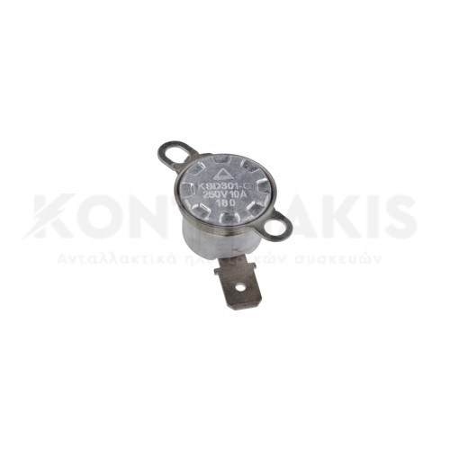 Θερμικό Ατμοσυστήματος NC 180°C Bosch/Siemens Θερμικό Ατμοσυστήματος NC 180°C Bosch/Siemens