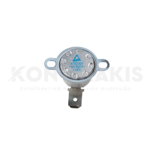 Θερμικό NC 185°C