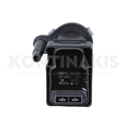 Αντλία Στεγνωτηρίου AEG