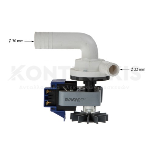 Αντλία Πλυντηρίου Ρούχων Ardo