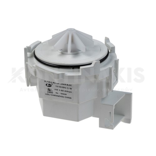 Αντλία Αποχέτευσης Πλυντηρίου Πιάτων AEG/Electrolux/Zanussi