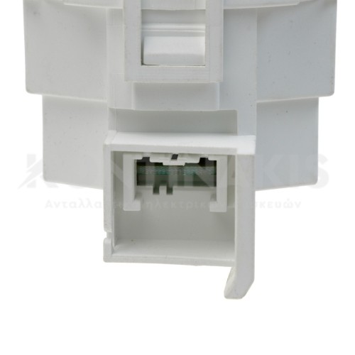 Αντλία Αποχέτευσης Πλυντηρίου Πιάτων AEG/Electrolux/Zanussi