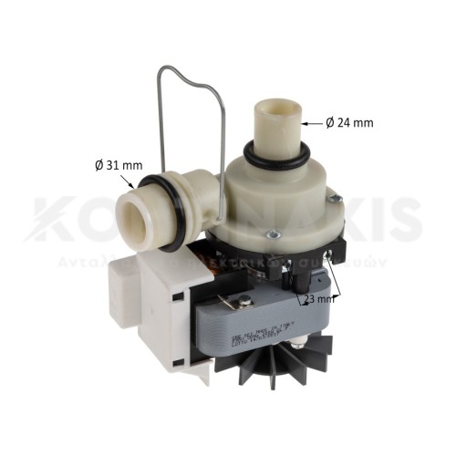 Αντλία Αποχέτευσης Πλυντηρίου Πιάτων Siemens/Bosch