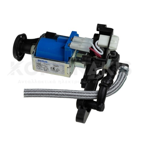 Αντλία Μπόϊλερ Ατμοσυστήματος 47 watt Tefal GV7810