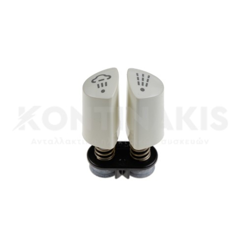 Αντλία & Μπουτόν Σίδερου Ατμού Αντλία & Μπουτόν Σίδερου Ατμού