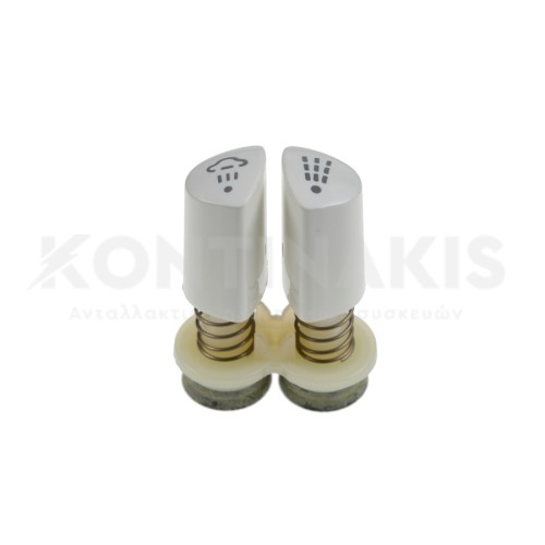 Αντλία & Μπουτόν Σίδερου Ατμού Αντλία & Μπουτόν Σίδερου Ατμού