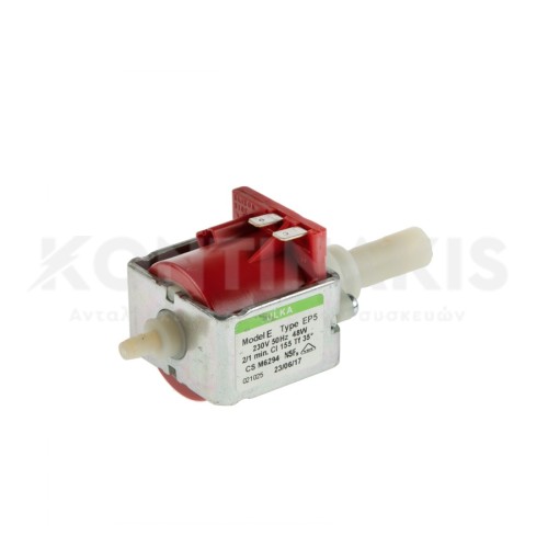 Αντλία Μπόιλερ Ατμοσυστήματος / Καφετιέρας 48 Watt Αντλία Μπόιλερ Ατμοσυστήματος / Καφετιέρας 48 Watt