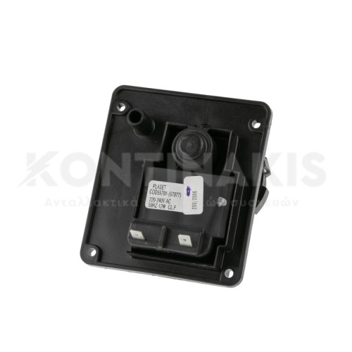 Αντλία Αποχέτευσης Στεγνωτηρίου