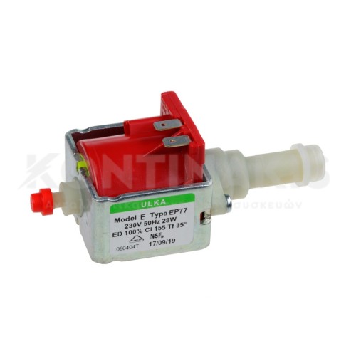 Αντλία Σκούπας 28 Watt Αντλία Σκούπας 28 Watt