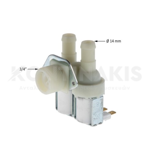 Βαλβίδα Διπλή 90° Πλυντηρίου Ρούχων Βαλβίδα Διπλή 90° Πλυντηρίου Ρούχων