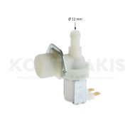 Βαλβίδα Πλυντηρίου Ρούχων Μονή 90°  Βαλβίδα Πλυντηρίου Ρούχων Μονή 90°