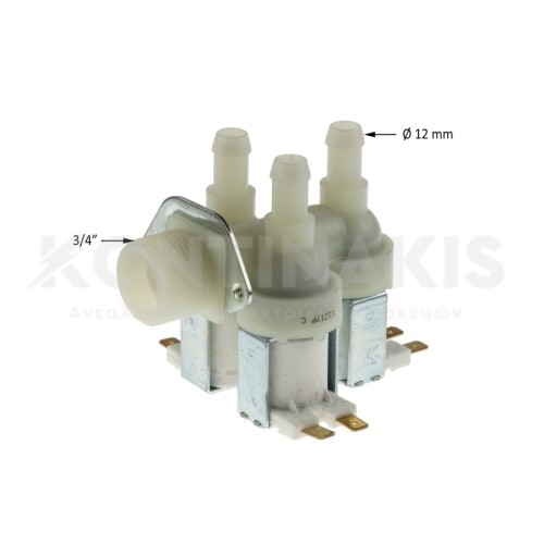 Βαλβίδα Τριπλή 90° Πλυντηρίου Ρούχων Βαλβίδα Τριπλή 90° Πλυντηρίου Ρούχων