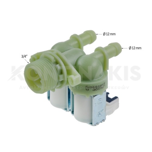 Βαλβίδα Διπλή 180° Πλυντηρίου Ρούχων Candy Βαλβίδα Διπλή 180° Πλυντηρίου Ρούχων Candy