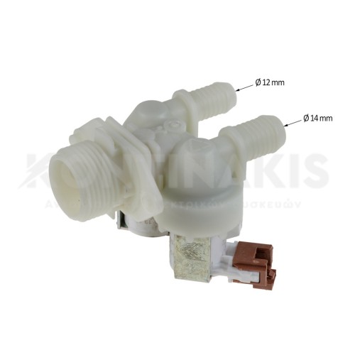 Βαλβίδα Διπλή 180° Πλυντηρίου Ρούχων Electrolux Βαλβίδα Διπλή 180° Πλυντηρίου Ρούχων Electrolux