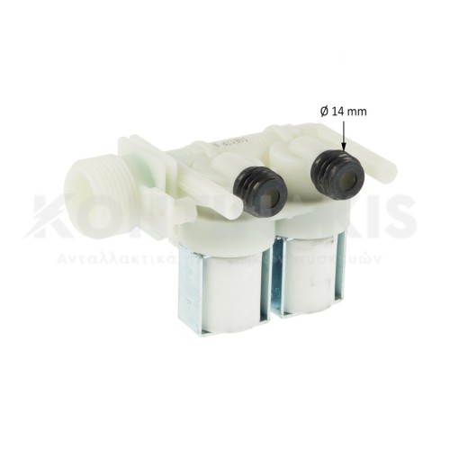 Βαλβίδα Διπλή Πλυντηρίου Ρούχων συμβατή για Indesit