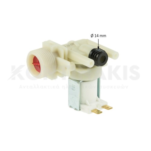 Βαλβίδα Μονή  Πλυντηρίου Ρούχων