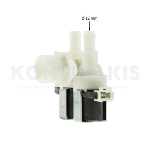 Βαλβίδα Διπλή 90° Πλυντηρίου Ρούχων Indesit