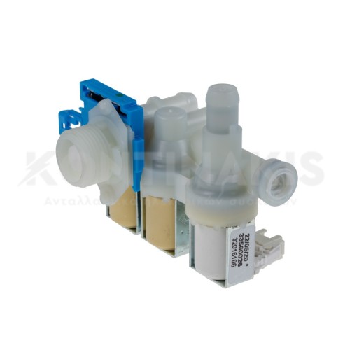 Βαλβίδα Τριπλή Πλυντηρίου Ρούχων Vestel