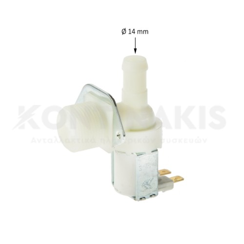 Βαλβίδα Μονή 90° Πλυντηρίου Ρούχων Βαλβίδα Μονή 90° Πλυντηρίου Ρούχων