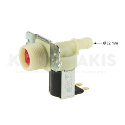 Βαλβίδα Μονή 180° Πλυντηρίου Ρούχων (Ζεστού Νερού) Βαλβίδα Μονή 180° Πλυντηρίου Ρούχων (Ζεστού Νερού)