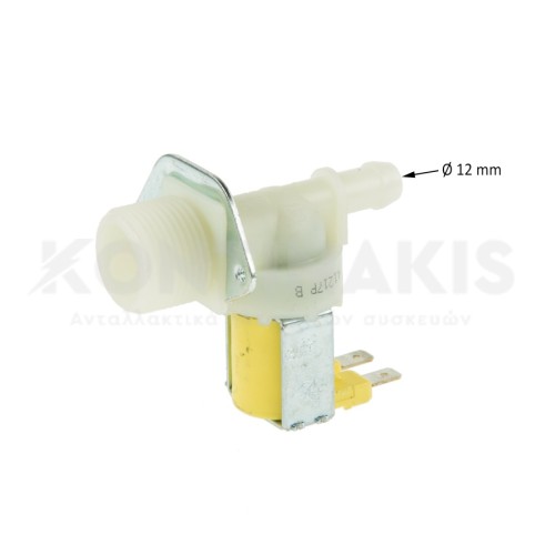 Βαλβίδα Μονή 180° Πλυντηρίου Ρούχων 24 Volt
