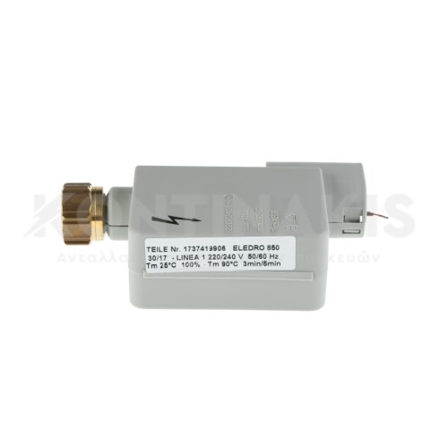 Βαλβίδα Παροχής με Aqua Stop Πλυντηρίου Πιάτων Bosch/Siemens Βαλβίδα Παροχής με Aqua Stop Πλυντηρίου Πιάτων Bosch/Siemens