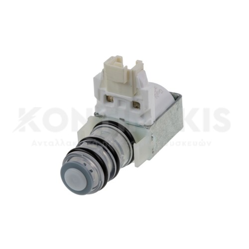 Βαλβίδα Αφαλάτωσης Αποσκληρυντή Bosch/Siemens/Pitsos