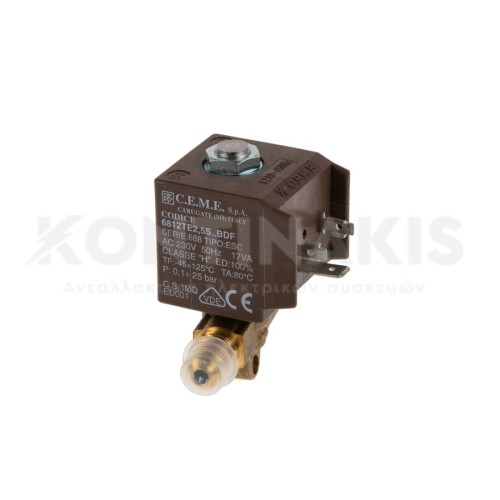 Βαλβίδα Επαγγελματικού 1/4 Βαλβίδα Επαγγελματικού 1/4