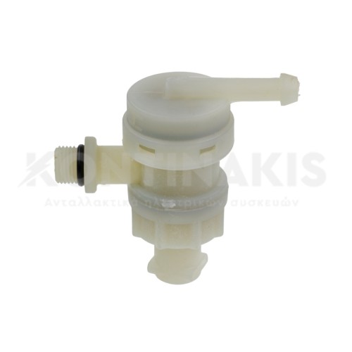 Αντέπιστροφη Βαλβίδα Καφετιέρας Delonghi