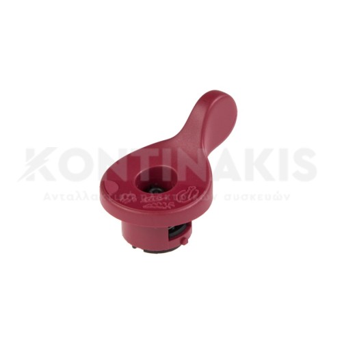 Βαλβίδα Περιστροφής Tefal Clipso+