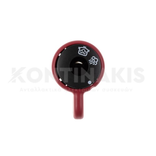 Βαλβίδα Περιστροφική Ασφαλείας Χύτρας Tefal Clipso Minut