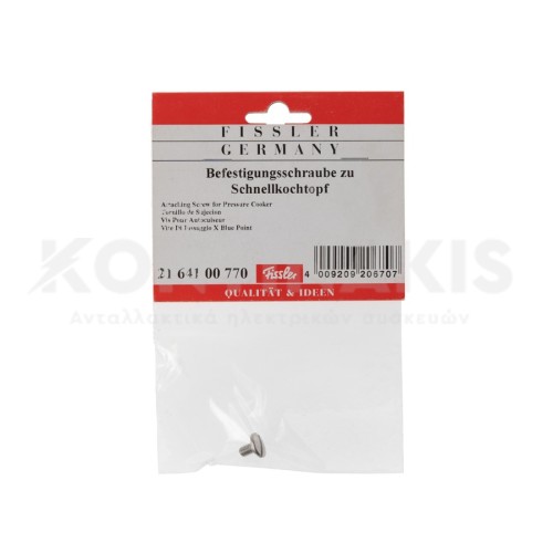 Βίδα Βαλβίδας Χύτρας Fissler