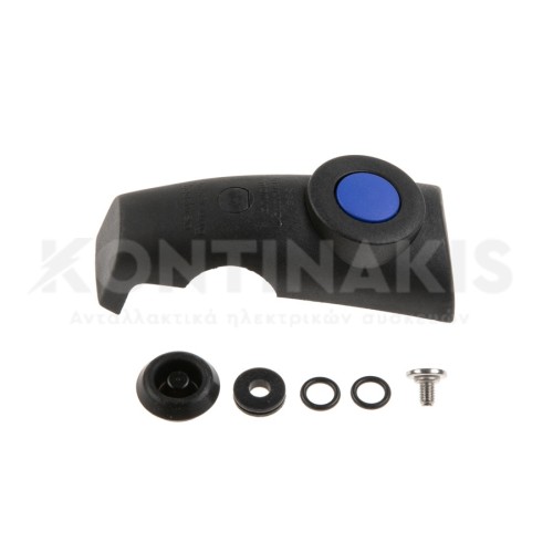 Κεντρική Βαλβίδα Χύτρας Fissler Blue Point (Κομπλέ)