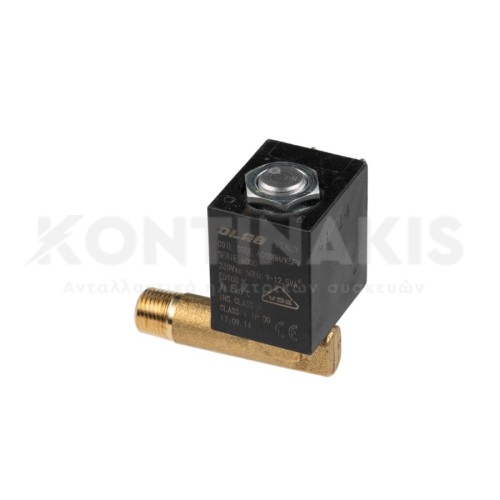 Βαλβίδα Ατμοσυστήματος Stirella SX907/910/911/939 Βαλβίδα Ατμοσυστήματος Stirella SX907/910/911/939