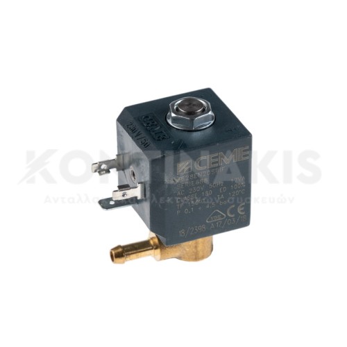 Βαλβίδα Ατμοσυστήματος Juro Pro 7 Watt Βαλβίδα Ατμοσυστήματος Juro Pro 7 Watt