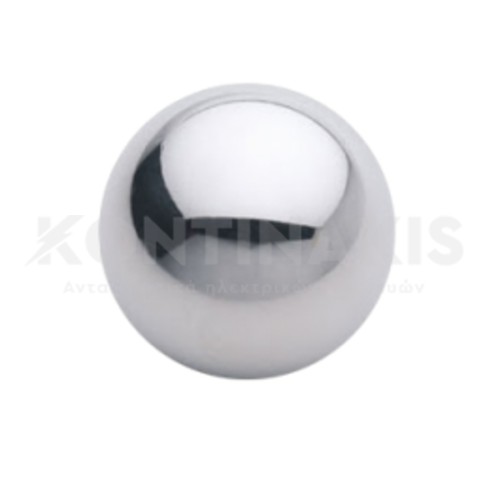 Μπίλια Ατμού Σιδέρου Ατμοσυστήματος