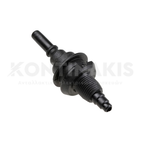 Βαλβίδακι Σωλήνας Σκούπας DeLonghi Penta/Cobra Βαλβίδακι Σωλήνας Σκούπας DeLonghi Penta/Cobra