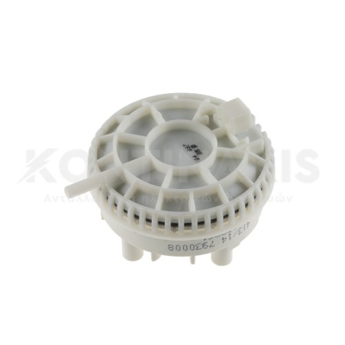 Πιεσοστάτης Στάθμης Νερού Πλυντηρίου Ρούχων AEG/Zanussi Πιεσοστάτης Στάθμης Νερού Πλυντηρίου Ρούχων AEG/Zanussi