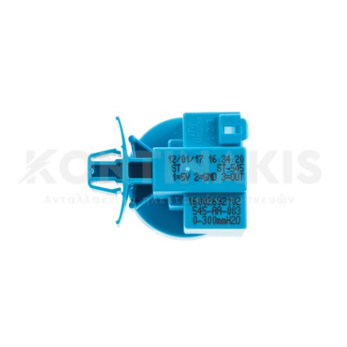 Πιεσοστάτης Στάθμης Νερού Πλυντηρίου Ρούχων με Καλώδιο για 5 επαφές Πιεσοστάτης Στάθμης Νερού Πλυντηρίου Ρούχων με Καλώδιο για 5 επαφές