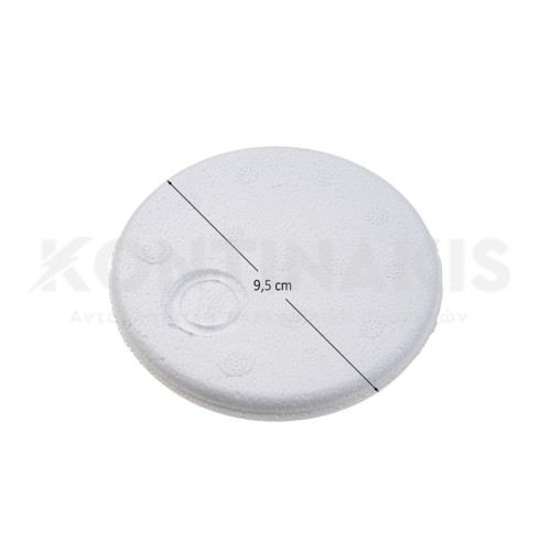 Φλοτέρ (Φελιζόλ)  Πλυντηρίου Πιάτων Miele