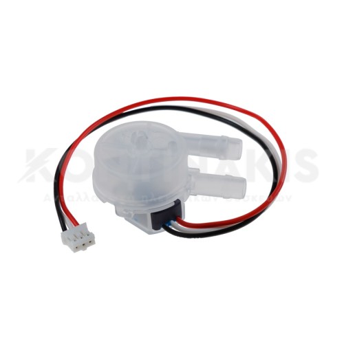 Μετρητής Ροής Καφετιέρας Nespresso Essenza Mini Krups Μετρητής Ροής Καφετιέρας Nespresso Essenza Mini Krups