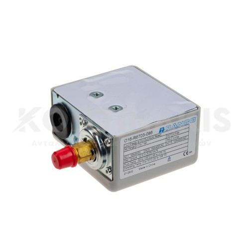 Πιεσοστάτης Επαγγελματικού Ψυγείου Ranco (O16-R6703) Χαμηλής Πίεσης με Autoreset