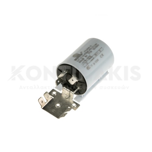 Πυκνωτής Αντιπαρασιτικός 0,47μF & 2x4700pF Πυκνωτής Αντιπαρασιτικός 0,47μF & 2x4700pF