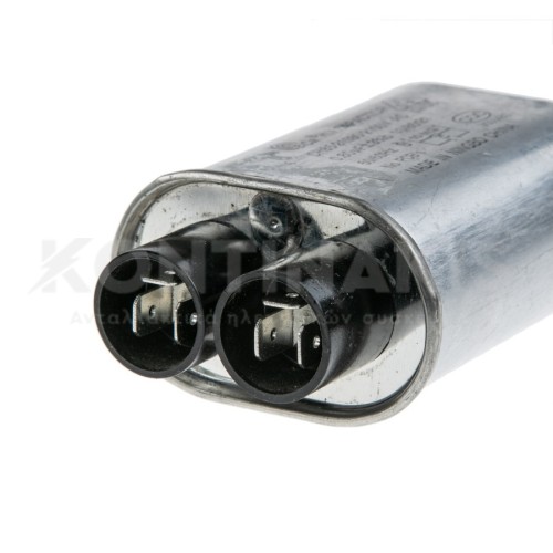 Πυκνωτής Φούρνου Μικροκυμάτων 0,85μF - 2500 VAC Πυκνωτής Φούρνου Μικροκυμάτων 0,85μF - 2500 VAC