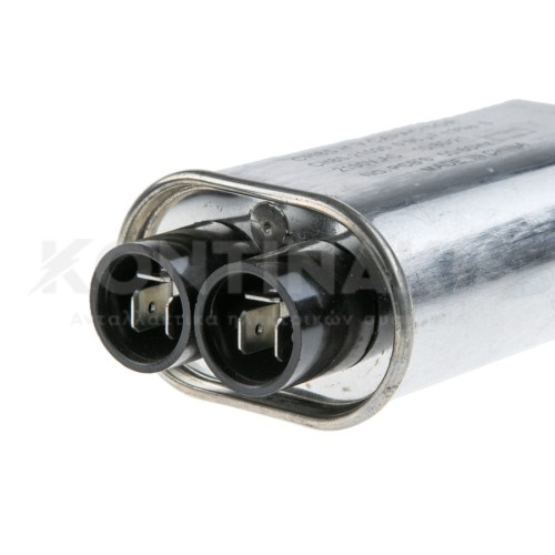 Πυκνωτής Φούρνου Μικροκυμάτων 0,90μF - 2500 VAC Πυκνωτής Φούρνου Μικροκυμάτων 0,90μF - 2500 VAC