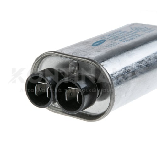 Πυκνωτής Φούρνου Μικροκυμάτων 1,05 μF-2100VAC Πυκνωτής Φούρνου Μικροκυμάτων 1,05 μF-2100VAC